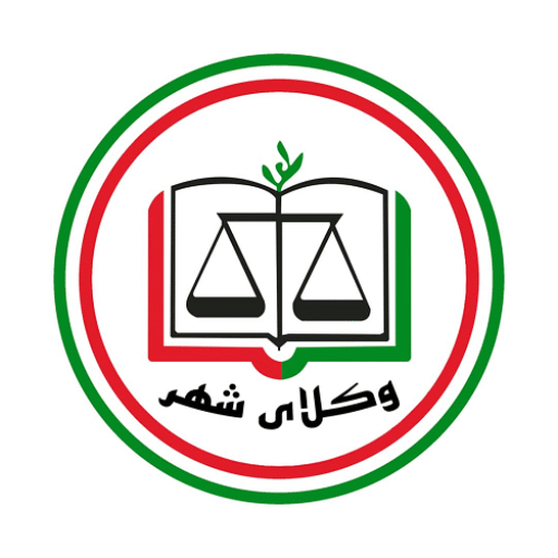 ثبت شرکت و ثبت برند